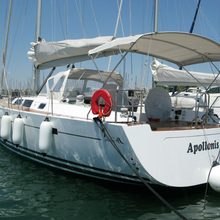 Apollonis | Hanse 540e photo 26