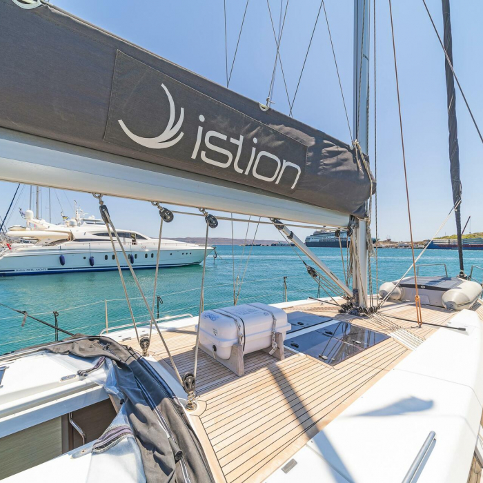 Eclipse | Hanse 458 photo 2