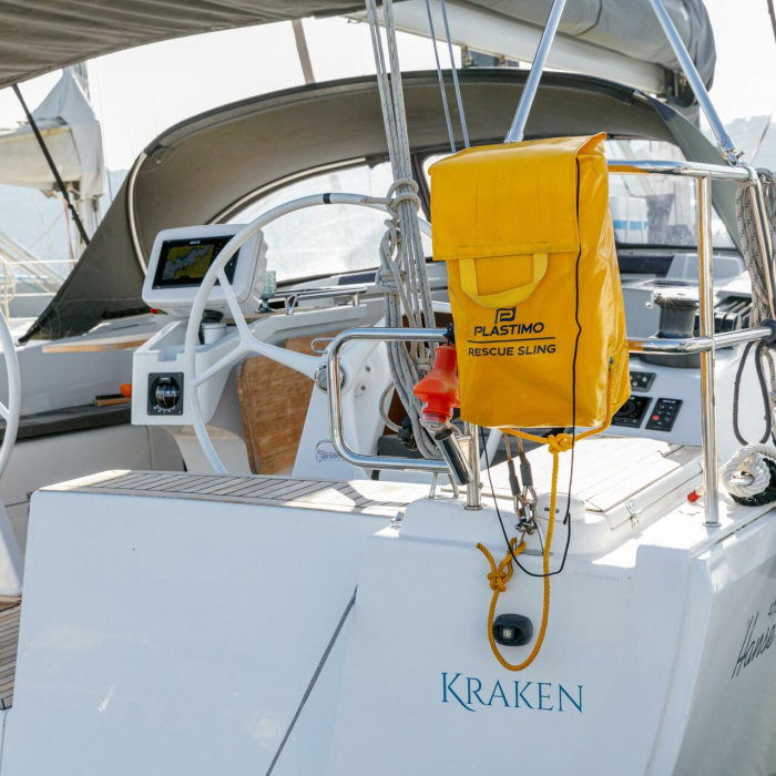 Kraken | Hanse 415 photo 12