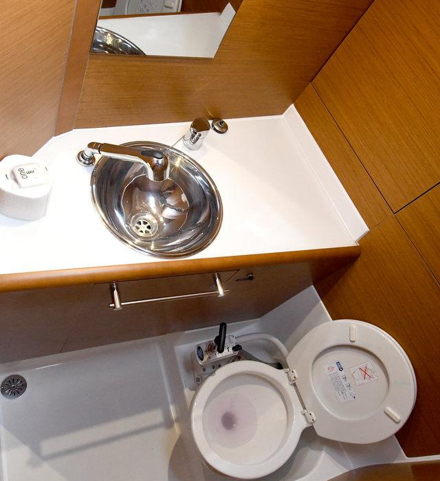 Kiss Kiss | Sun Odyssey 419 photo 25