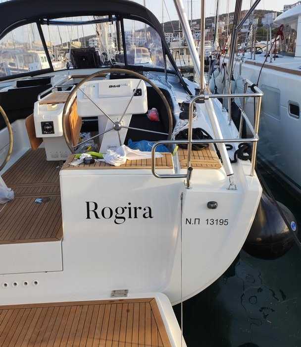 Rogira | Hanse 458 photo 11