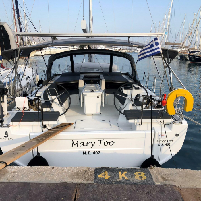 Mary Too | Oceanis 46.1 photo 23