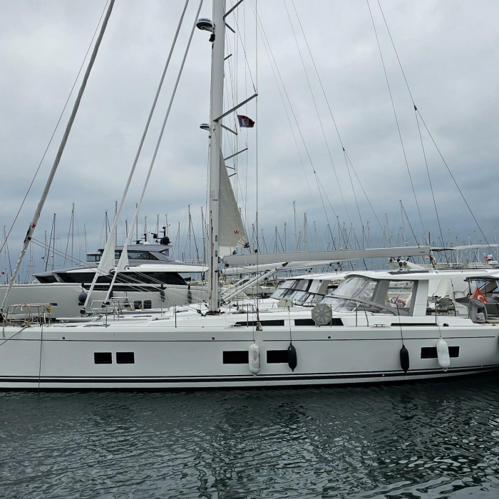 MiR | Hanse 548 photo 2