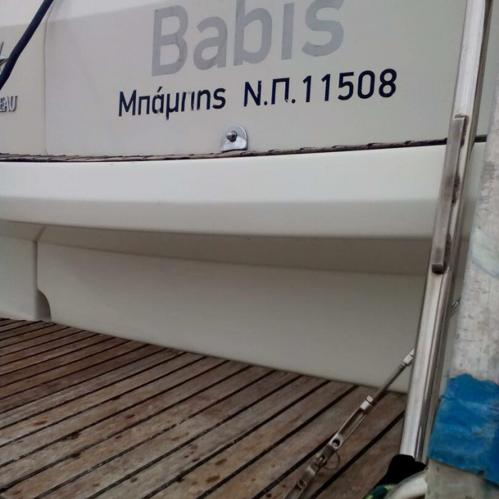 Babis 2010 | Sun Odyssey 36i photo 36