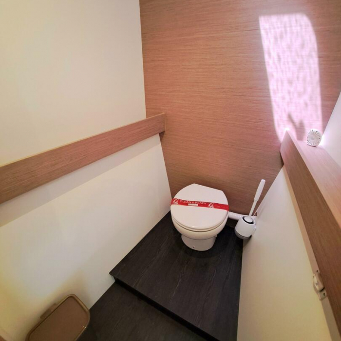 LE GRAND BOGAVANT | FOUNTAIN PAJOT Aura 51 photo 27