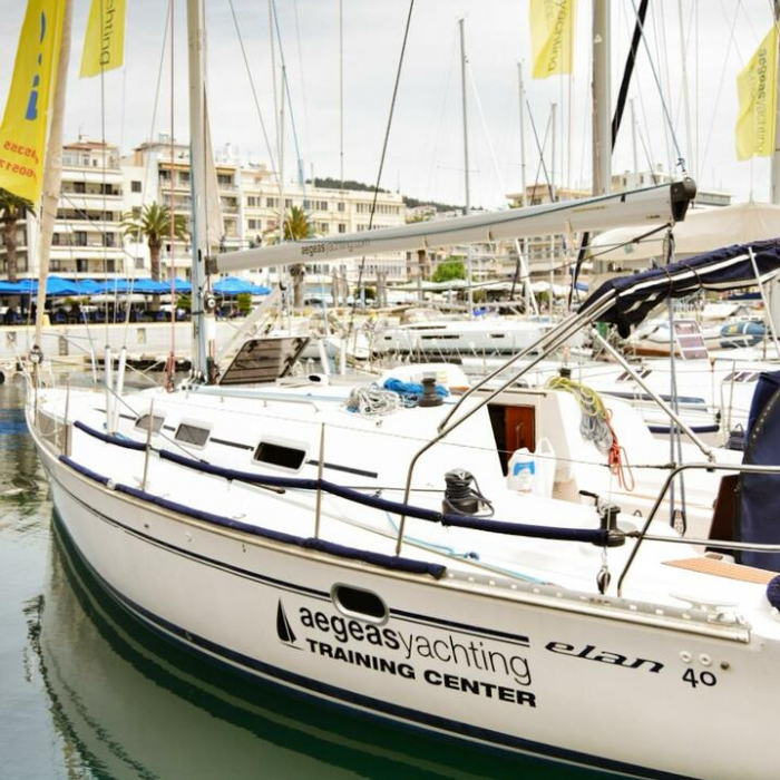 Ipsipili | Elan 40 photo 1