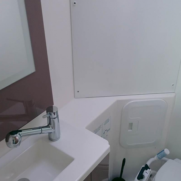 Shanti | Fountaine Pajot LUCIA 40 photo 2