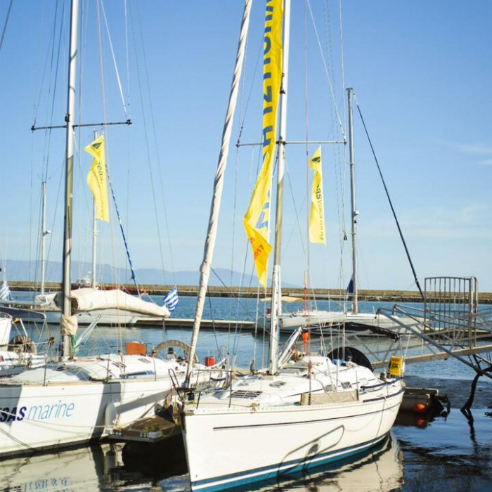 Ipsipili | Elan 40 photo 4