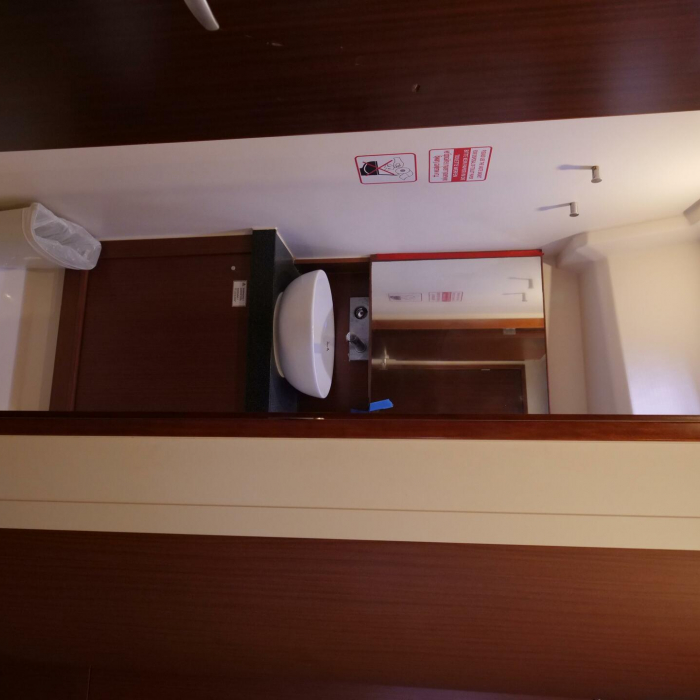 Piri Reis II | Hanse 455 photo 24