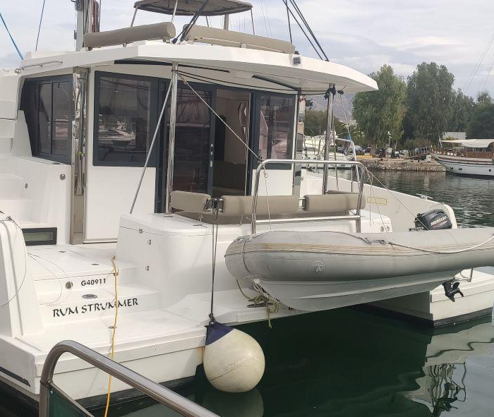 RUM STRUMMER | Bali 4.2 photo 1