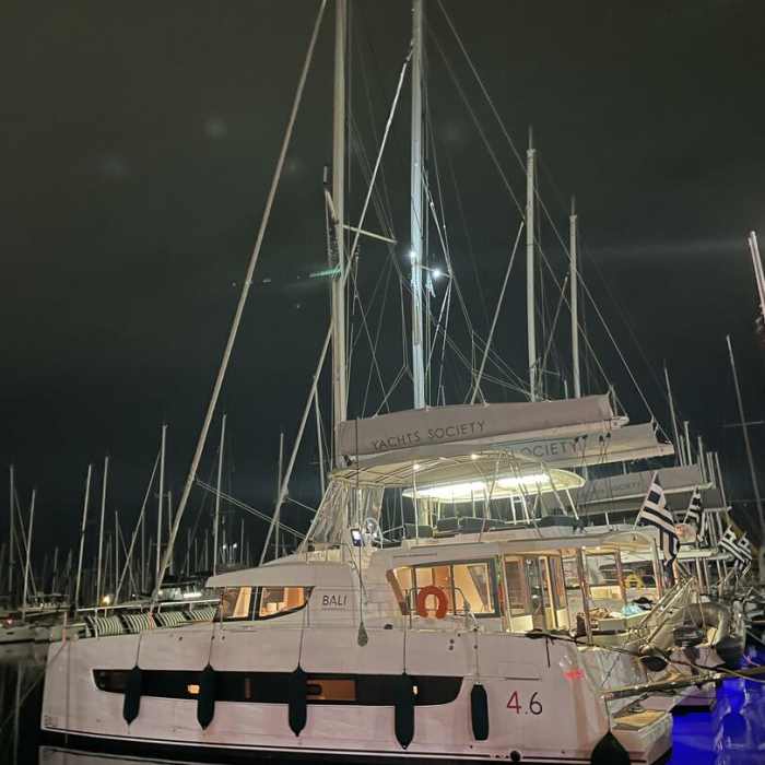 Romar VI | Bali 4.6 photo 6