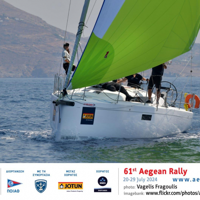 Tiamat | First 36 photo 5