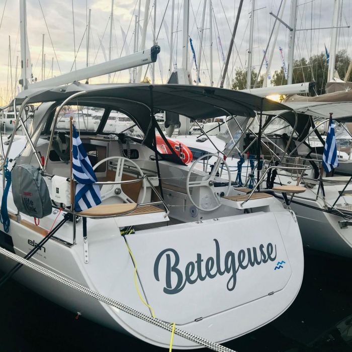 Betelgeuse (Electric Heads, Inverter) | Elan Impression 45 photo 5