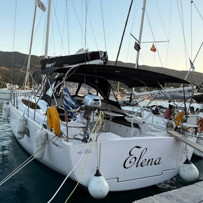 Elena | Elan Impression 43 photo 18