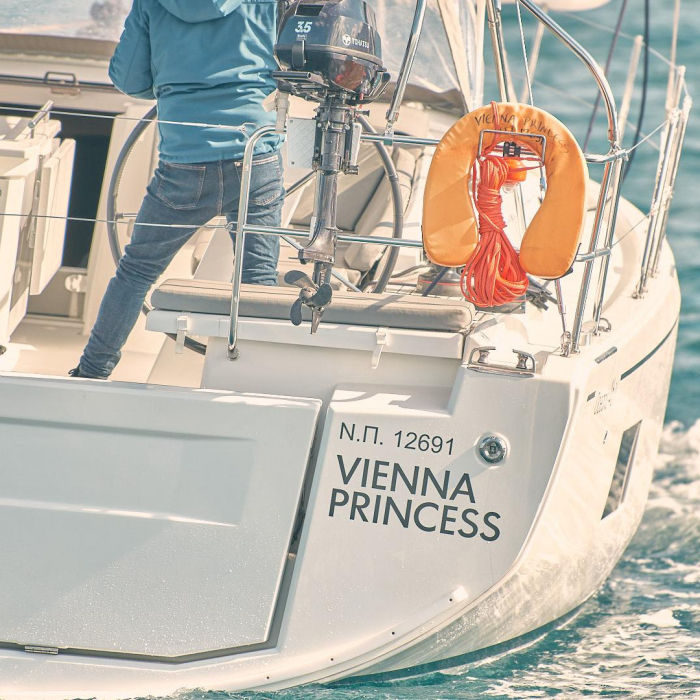 Vienna Princess | Oceanis 46.1 photo 2