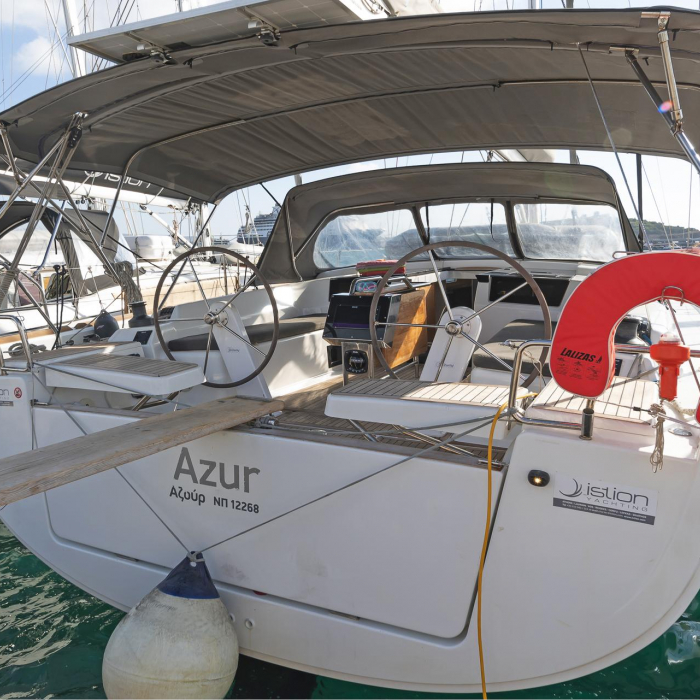 Azur | Hanse 418 photo 27