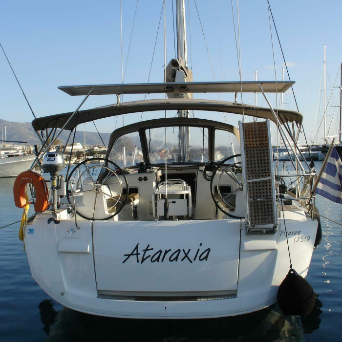 Ataraxia | Sun Odyssey 519 photo 10