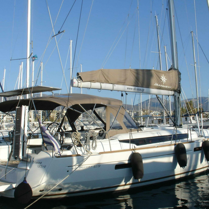 Ataraxia | Sun Odyssey 519 photo 6