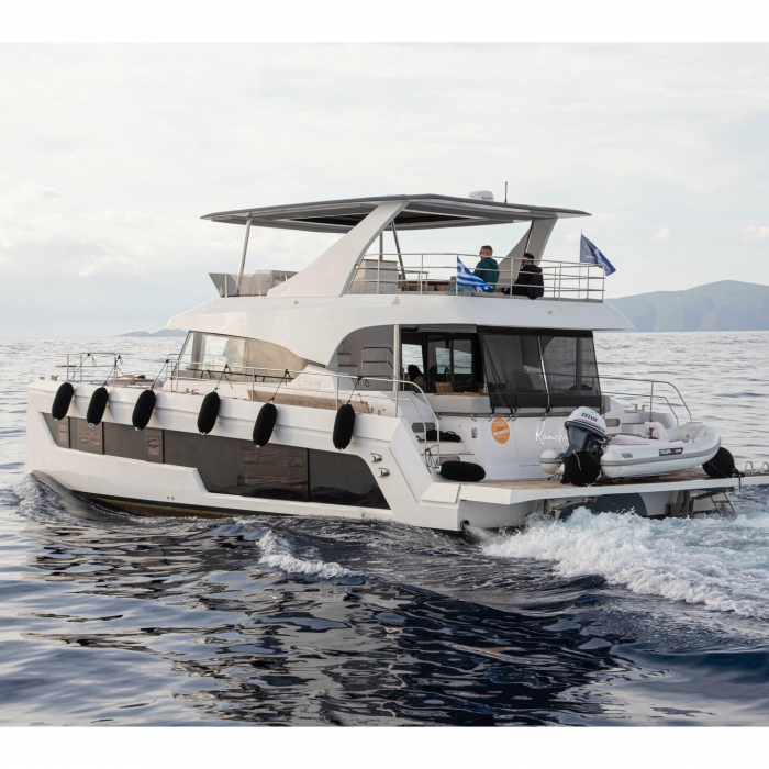 Kamchatka | Aventura 50 MY photo 2