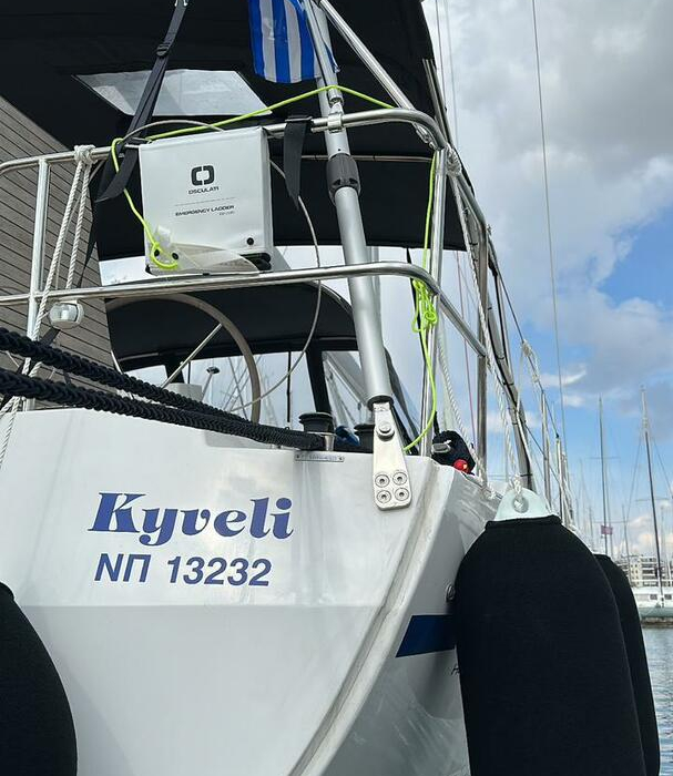 Prestige | Bavaria C45 Holiday photo 4