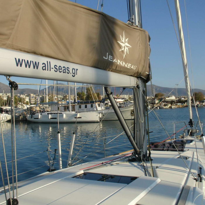 Ataraxia | Sun Odyssey 519 photo 7