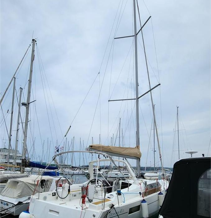 Office 2 | Oceanis 41.1 photo 16