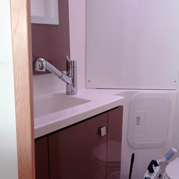 Shanti | Fountaine Pajot LUCIA 40 photo 3