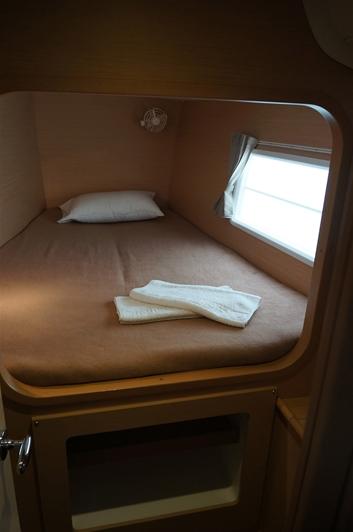 Dido | Lagoon 380 S2 photo 8