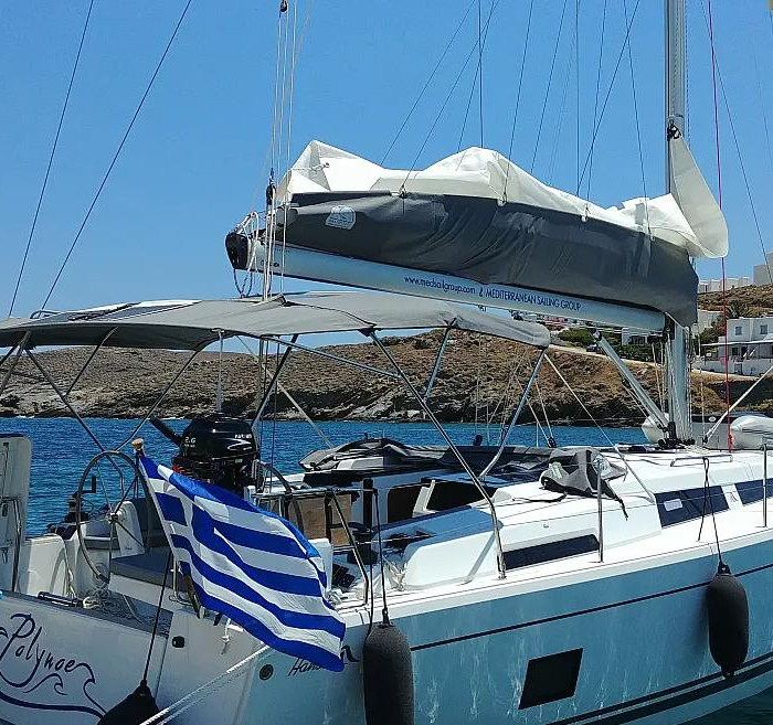 Polynoe | Hanse 418 photo 2