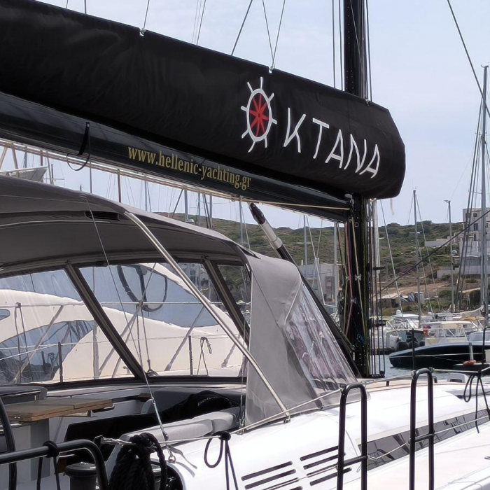 Oktana | First 53 photo 11