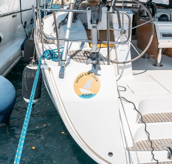Elpida | Bavaria 51 Cruiser photo 3