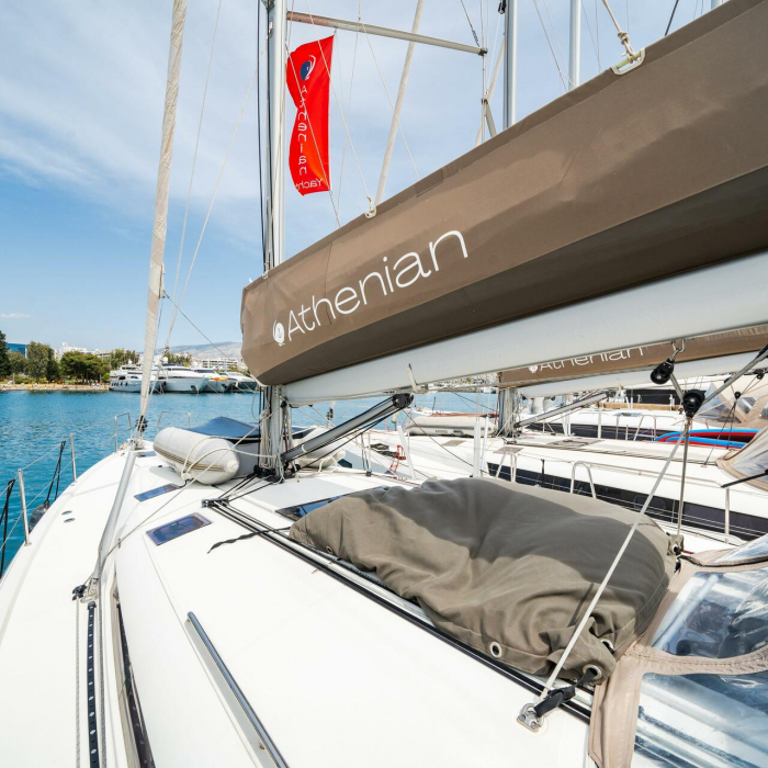 Calma | Sun Odyssey 490 photo 1