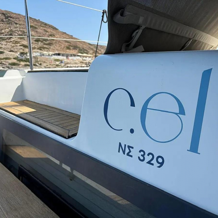 Cel | Lagoon 50 photo 21