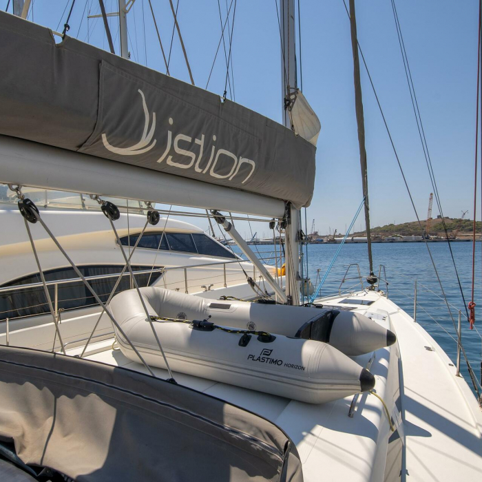 Azur | Hanse 418 photo 2