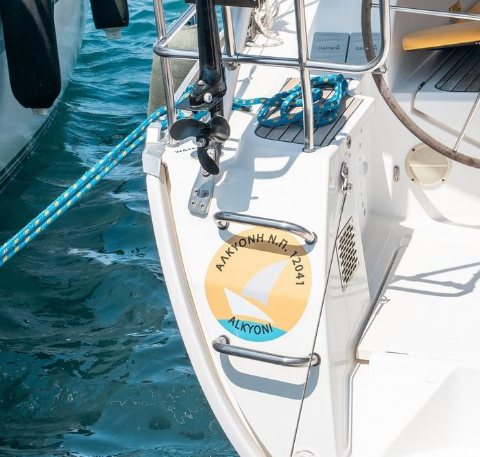 Alkyoni | Bavaria 41 Cruiser photo 1