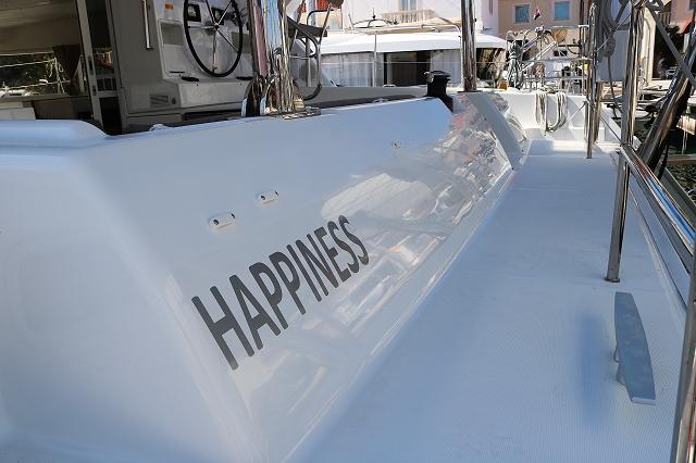 Happiness | Lagoon 421 photo 13
