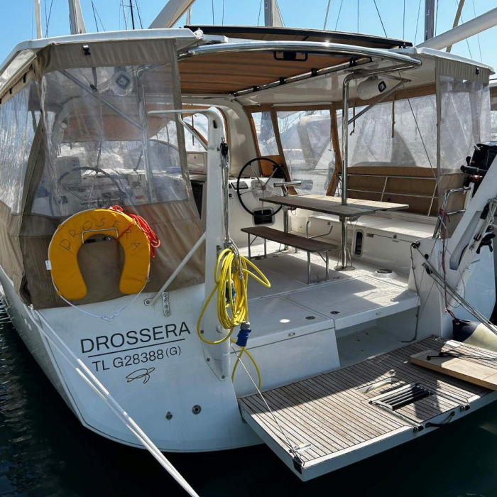 Drosera | Sun Loft 47 photo 1