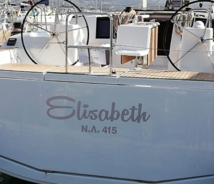 Elizabeth | Dufour 460 Grand Large photo 10