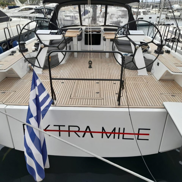 Extra Mile | First 53 photo 39