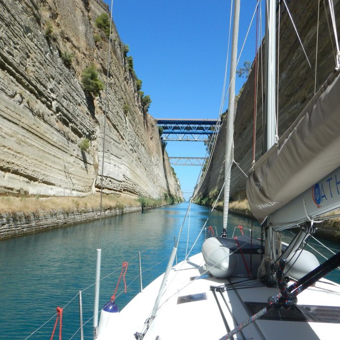 Adamastos | Sun Odyssey 490 photo 6