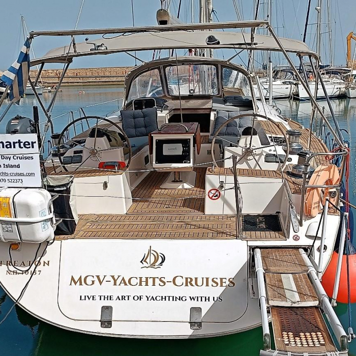 MGV Treaton | Elan 514 Impression photo 35