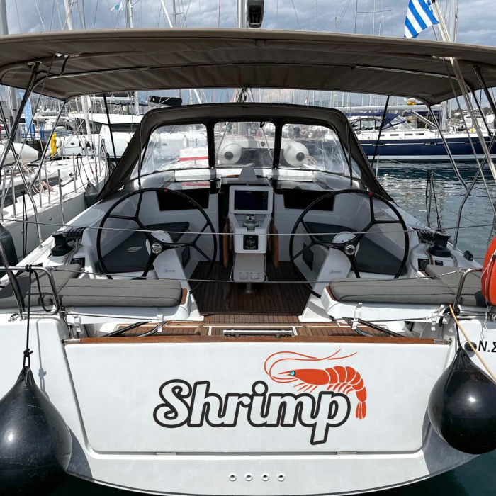 Shrimp | Hanse 418 photo 4