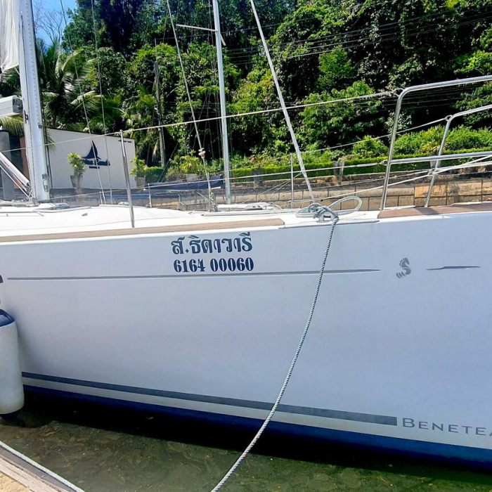 Thidawaree | Beneteau Oceanis 54 photo 2