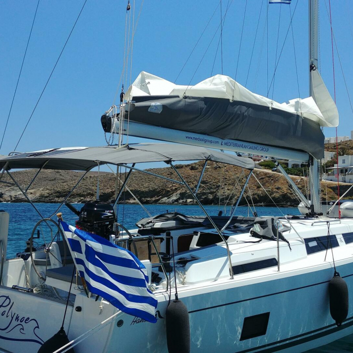 Polynoe | Hanse 418 photo 7