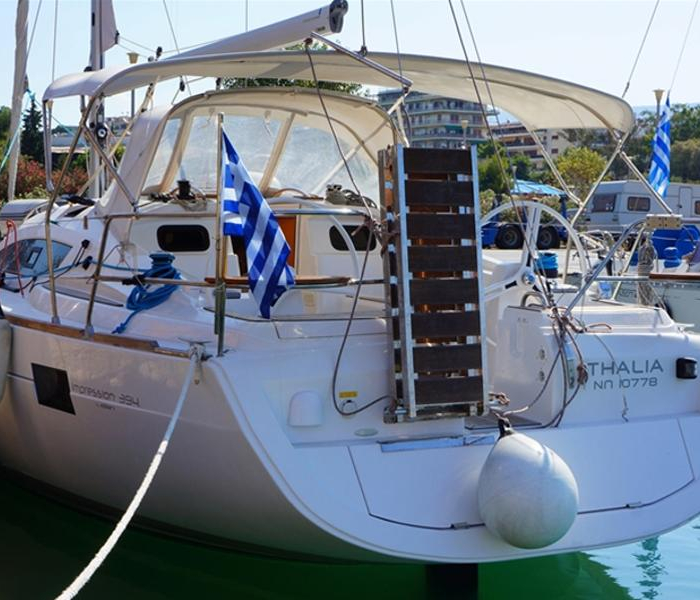 Thalia | Elan 394 impression photo 1