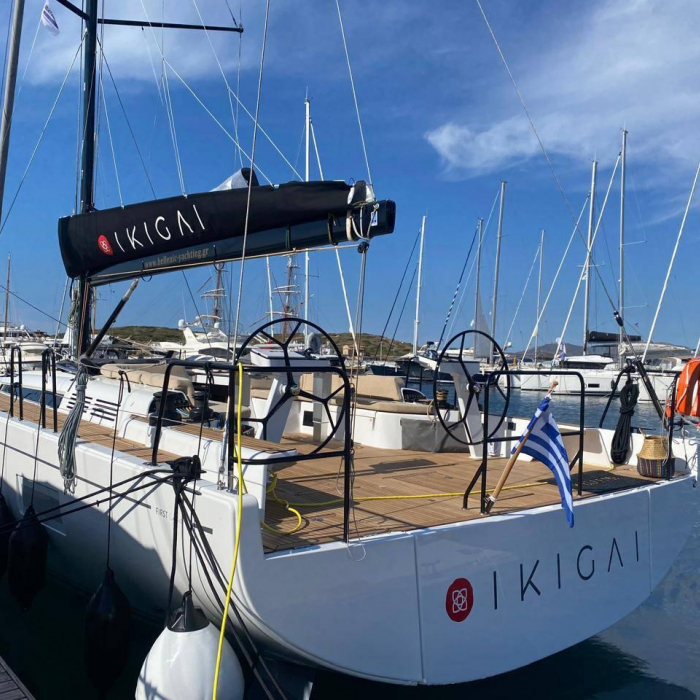 Ikigai | First 53 photo 1