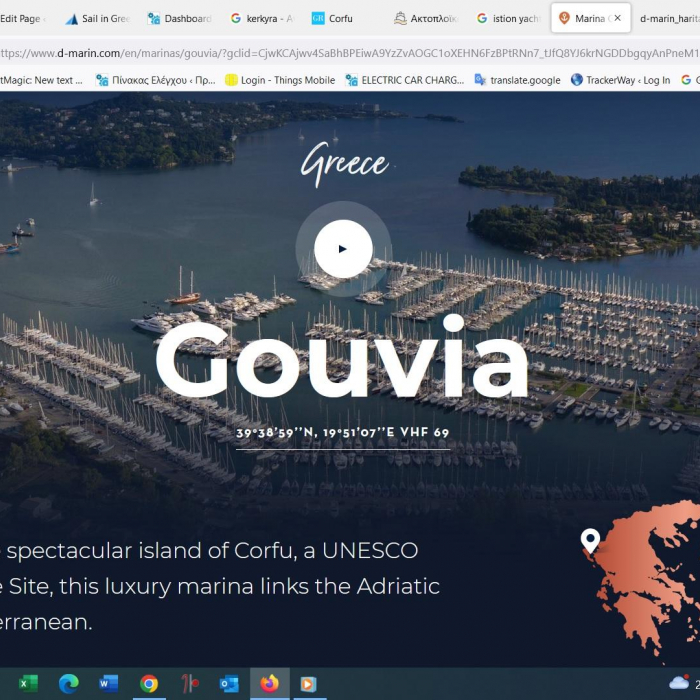 Leonidas Bavaria 46 Cruiser | Bavaria 46 Cruiser photo 10