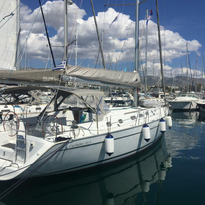 Sea Walks | Cyclades 50.5 photo 5