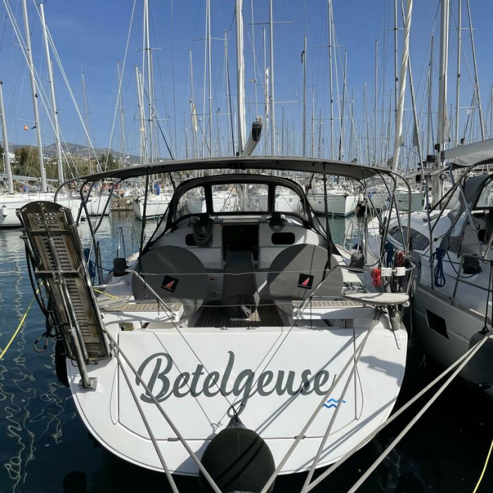 Betelgeuse (Electric Heads, Inverter) | Elan Impression 45 photo 6